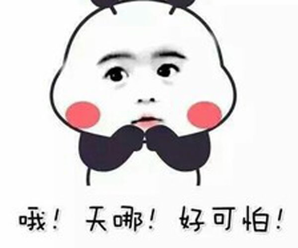 安徽庐江3男2女事件 尺度有多大当事人受到什么处罚