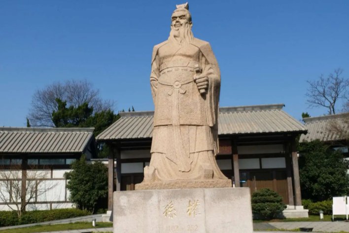 绥靖的意思解释