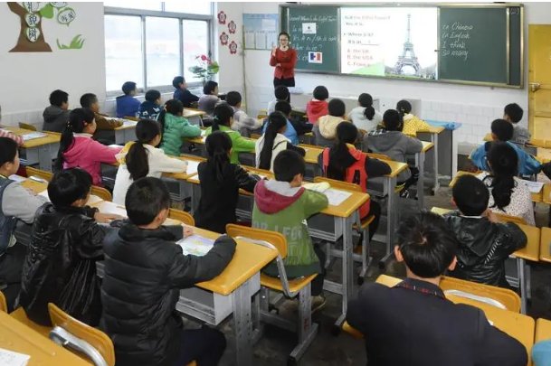 加一笔组成新字