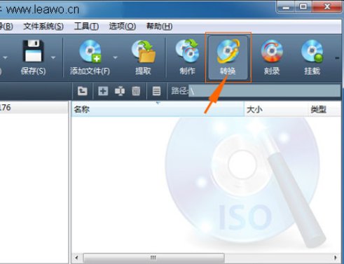 mds文件能用虚拟光驱打开吗？