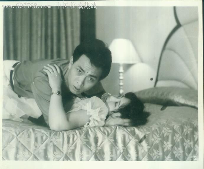 血溅加拉曼的介绍