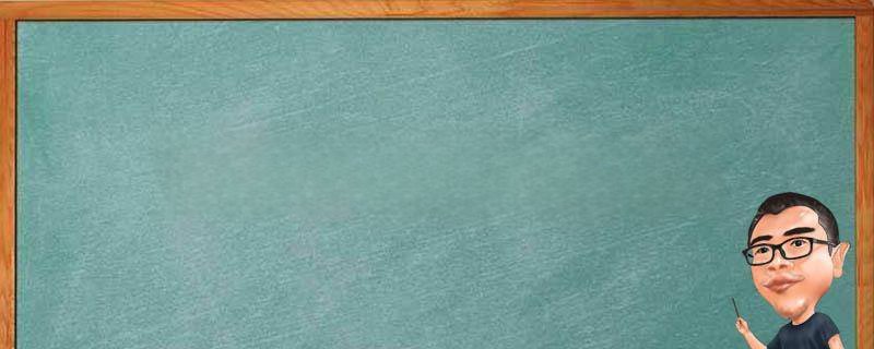 雷猴是什么意思华晨宇