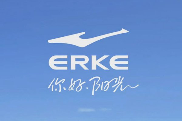 鸿星尔克是哪个国家的品牌