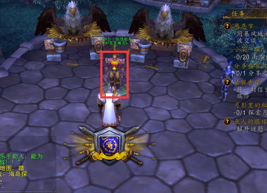 魔兽的悬垂堡在哪，怎么去