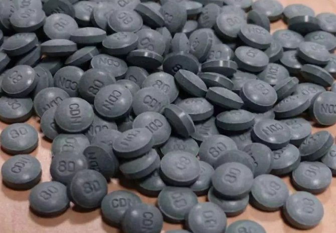 新精神活性物质是( )单选题