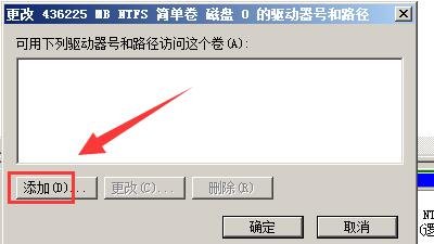 我的电脑里的d盘不见了，怎么办？