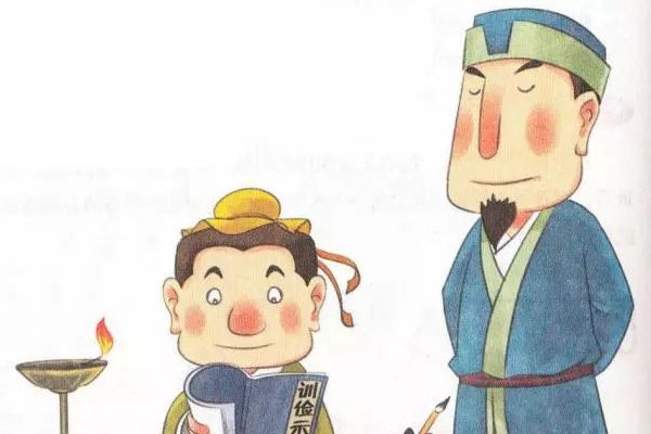 有朋自远方来是什么意思