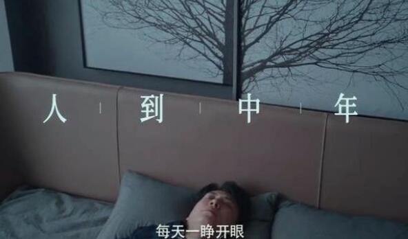 林深时见鹿什么含义