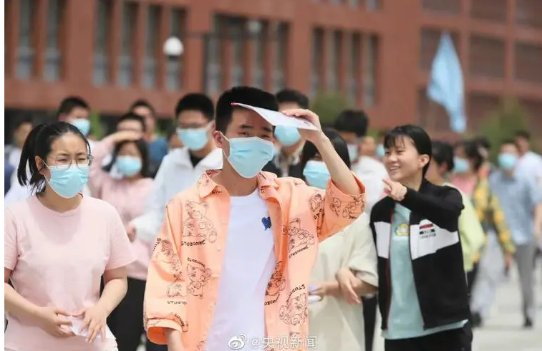 青岛高考时间2023年时间表