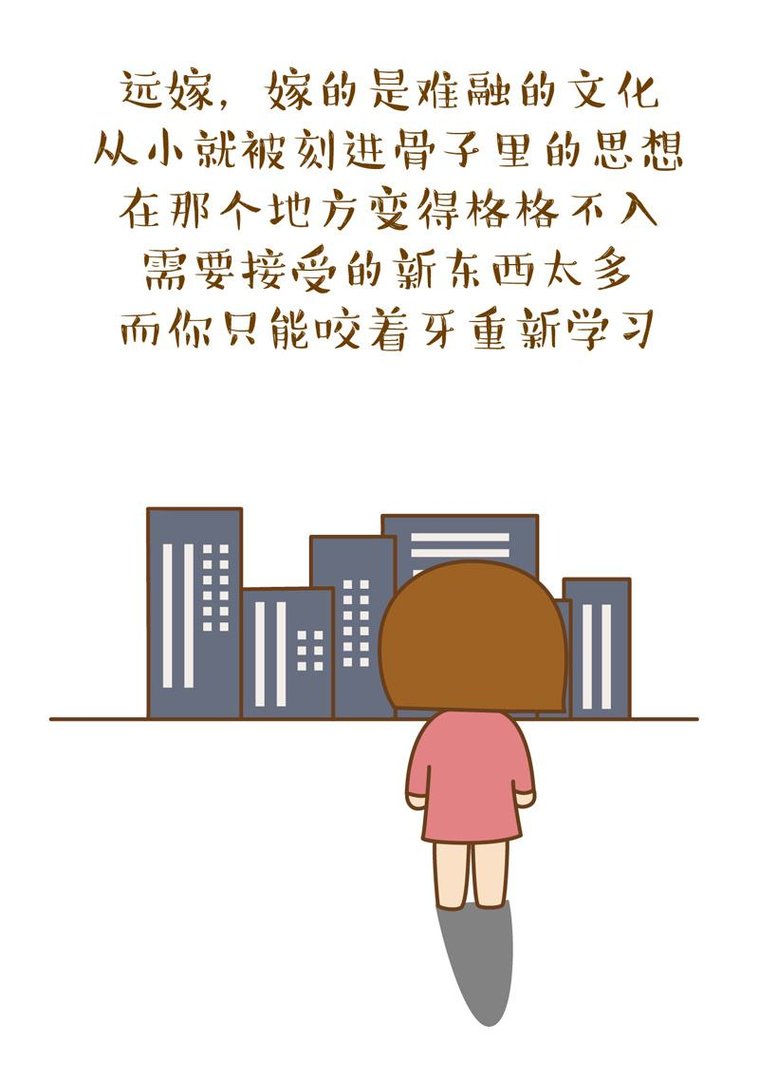 安徽女子远嫁外地娘家一桌人都哭了，你能理解她娘家人的心情吗？