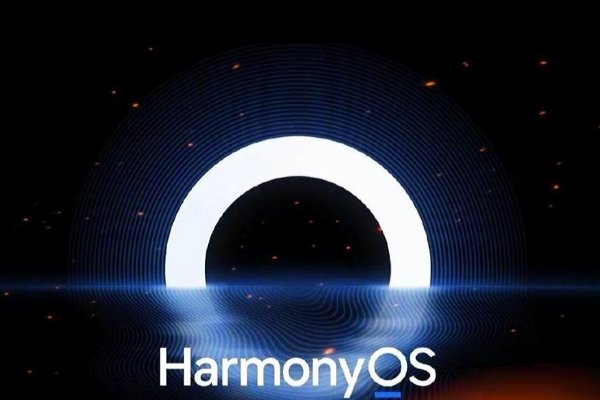 荣耀手机是否可以升级鸿蒙系统呢？