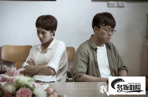 我和我的三个姐姐电视剧多少集