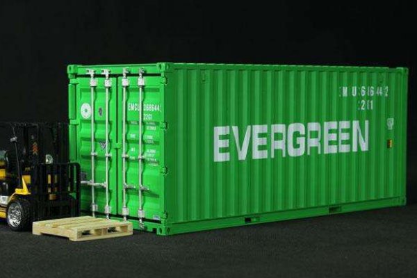 EVERGREEN CINE是船公司吗