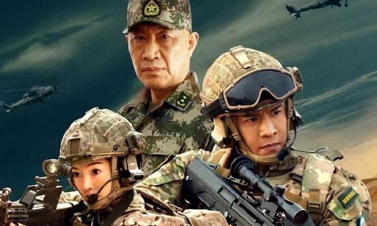 电视剧决胜零距离全部演员表