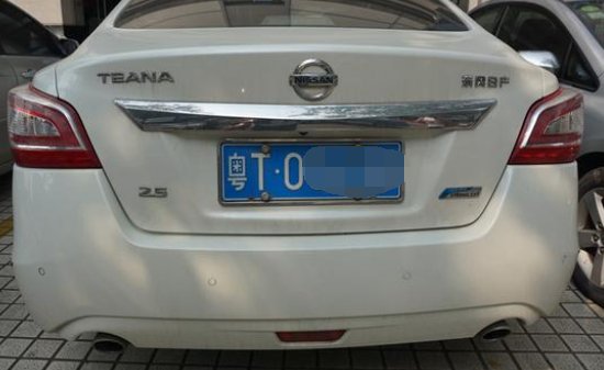 车牌t是哪里的车牌?