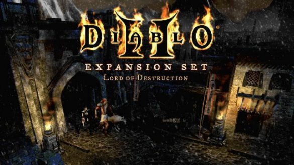 暗黑破坏神2有无敌秘籍吗？