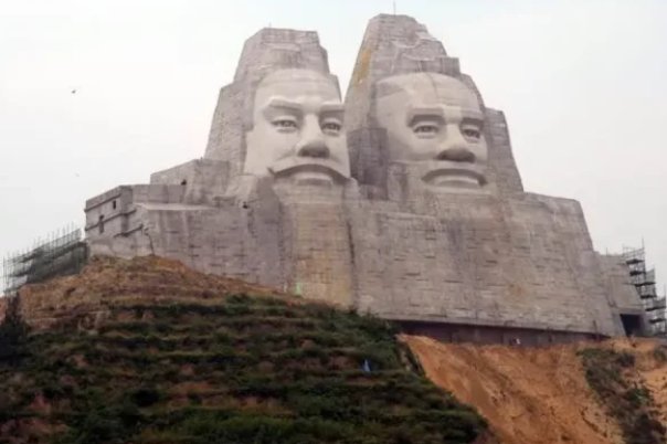 怎样理解中华开国5000年?