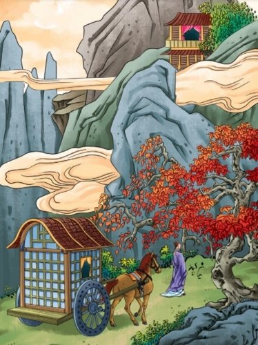 山行的作者是哪个朝代的