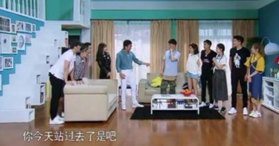 爱情公寓主演们上跑男是哪一期