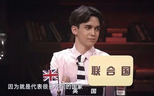 田原皓和Oo是情侣吗，是情侣吗？