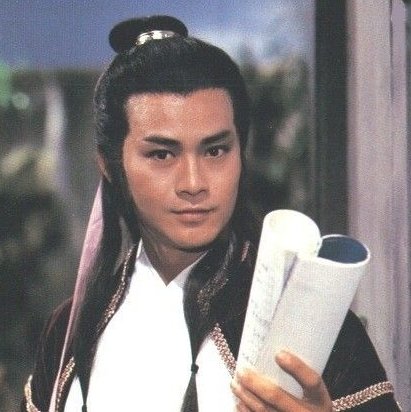 千山我独行，不必相送下一句是什么?