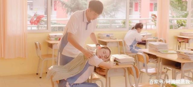 为什么在《教室里的那一间》中，赵小雨没有和苏舟在一起？