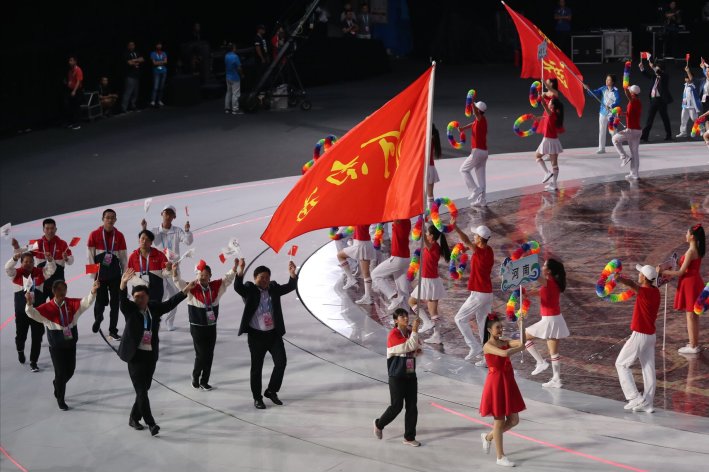 残运会时间2023几号到几号