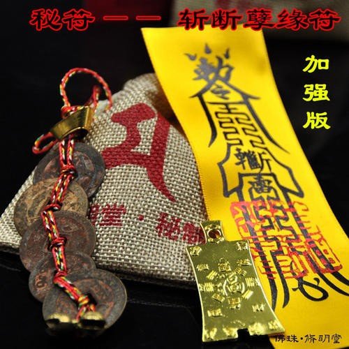 我跟老公的哥们好了,可有过一次关系后他越来越冷漠了该问么办？