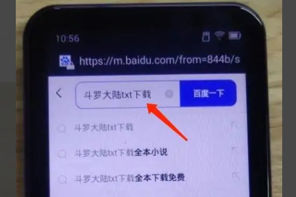 mp4怎么下小说到电子书