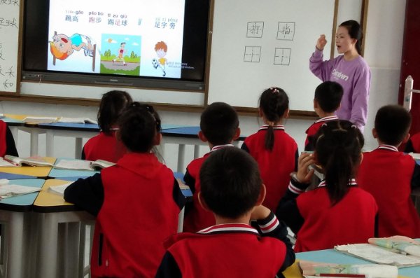 叱咤的拼音怎么读