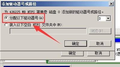 我的电脑里的d盘不见了，怎么办？