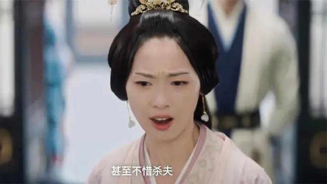 电视剧《星汉灿烂》中,为何手握好牌太子妃,却落个幽禁的结局?