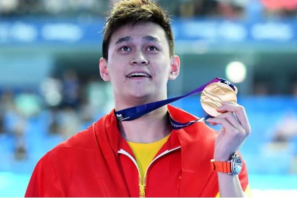 孙杨为什么禁赛事件了