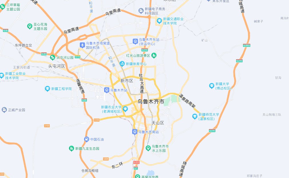 乌鲁木齐海拔多高?