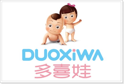 月嫂哪家公司好