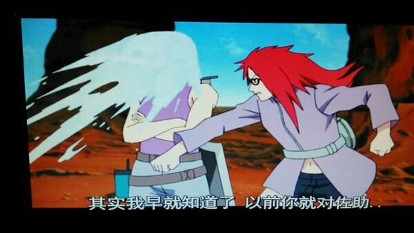 神乐心眼的能力设定