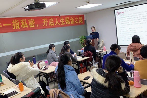 私密培训学校哪家好