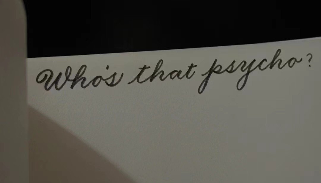 babycanyoukissme怎么读