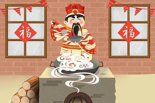 祭灶是什么意思啊