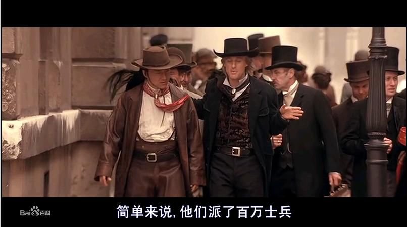 皇家威龙的剧情简介