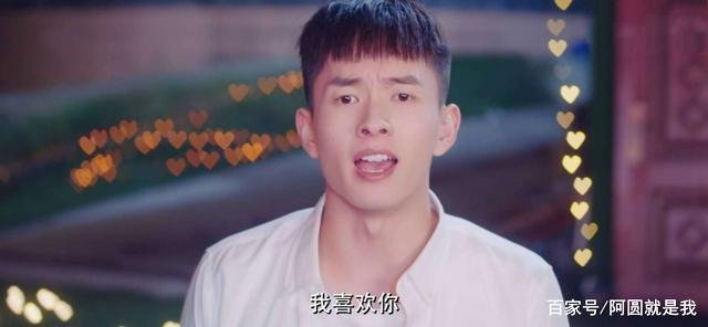 为什么在《教室里的那一间》中，赵小雨没有和苏舟在一起？