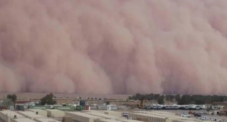 沙尘暴的符号是什么？