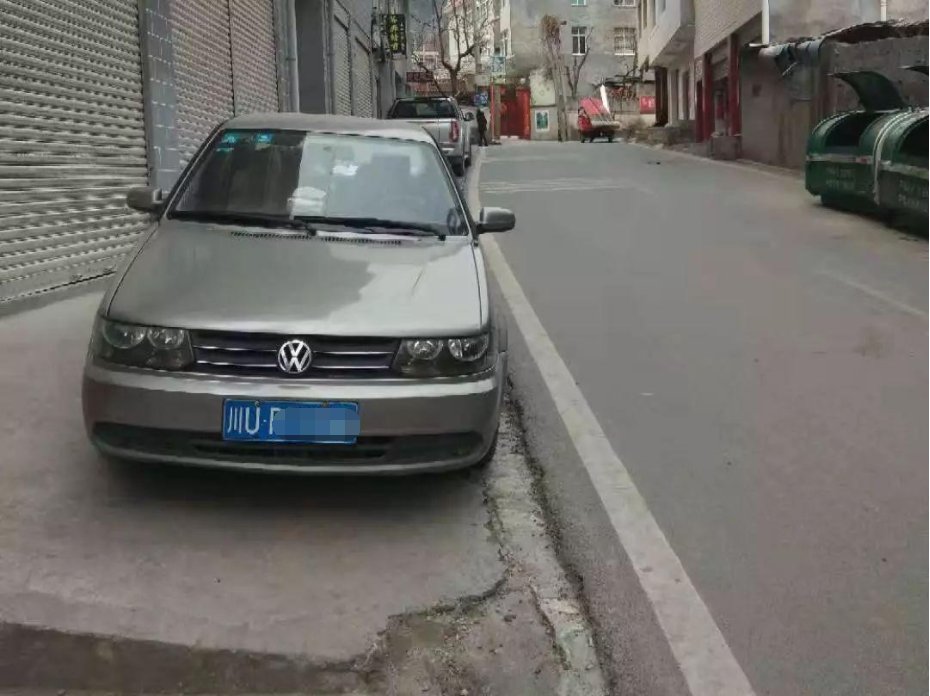 川n是哪里的车牌？