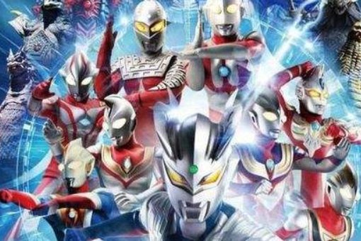 所有奥特曼的诞生时间顺序