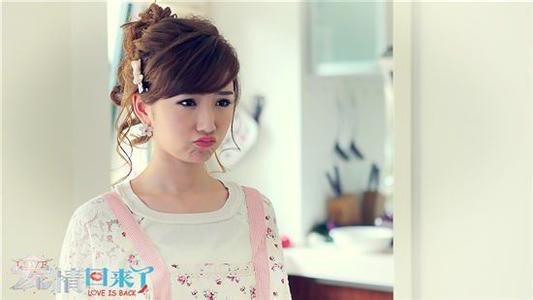 毛晓彤老公是谁