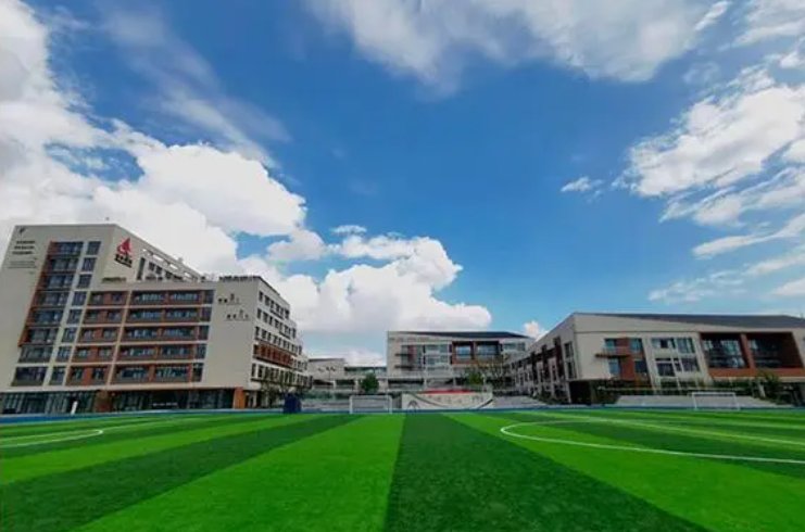 临沂三中建校时间