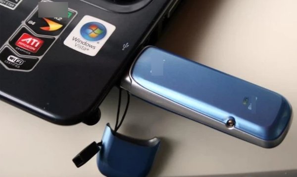 笔记本电脑怎么连接无线网络？