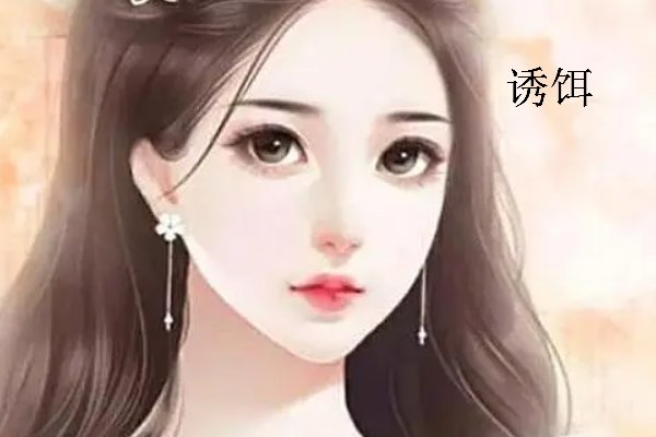 姜早早陆迟是哪本小说