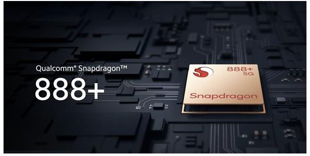 骁龙600处理器性能怎么样？