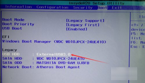 如何用u盘启动电脑设置u盘启动